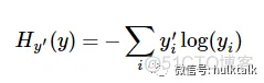 用TensorFlow轻松识别手写数字_Java_05